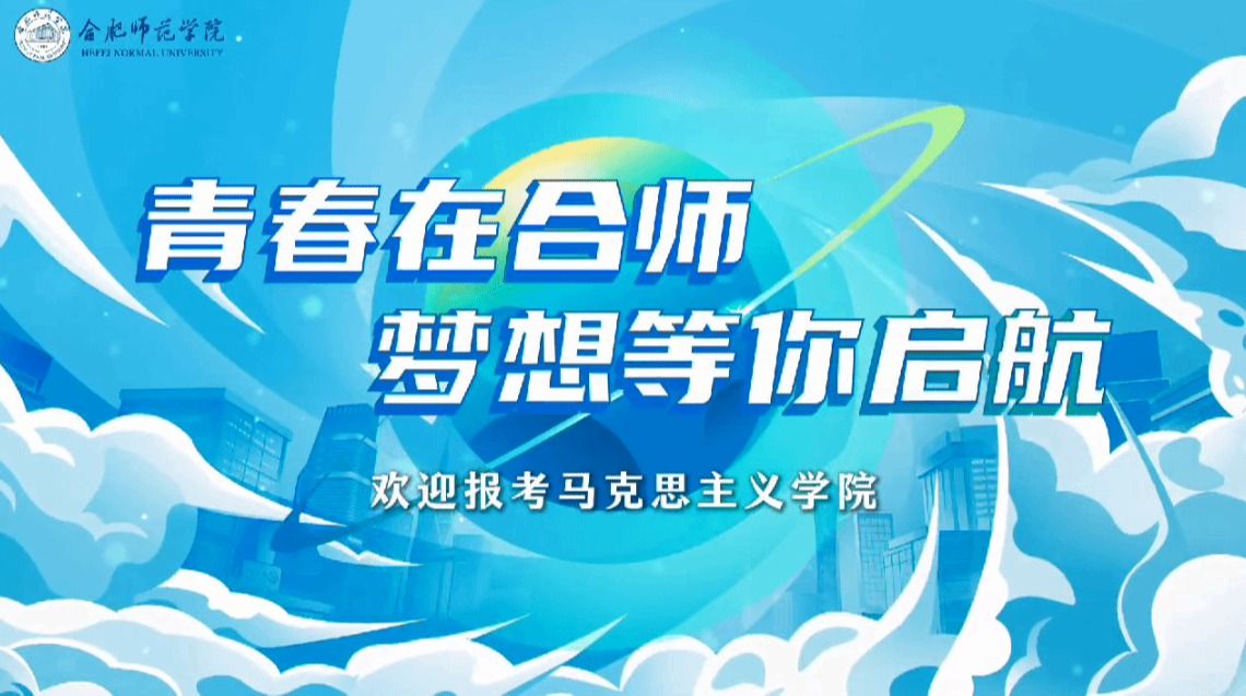 欢迎报考44118太阳成城集团