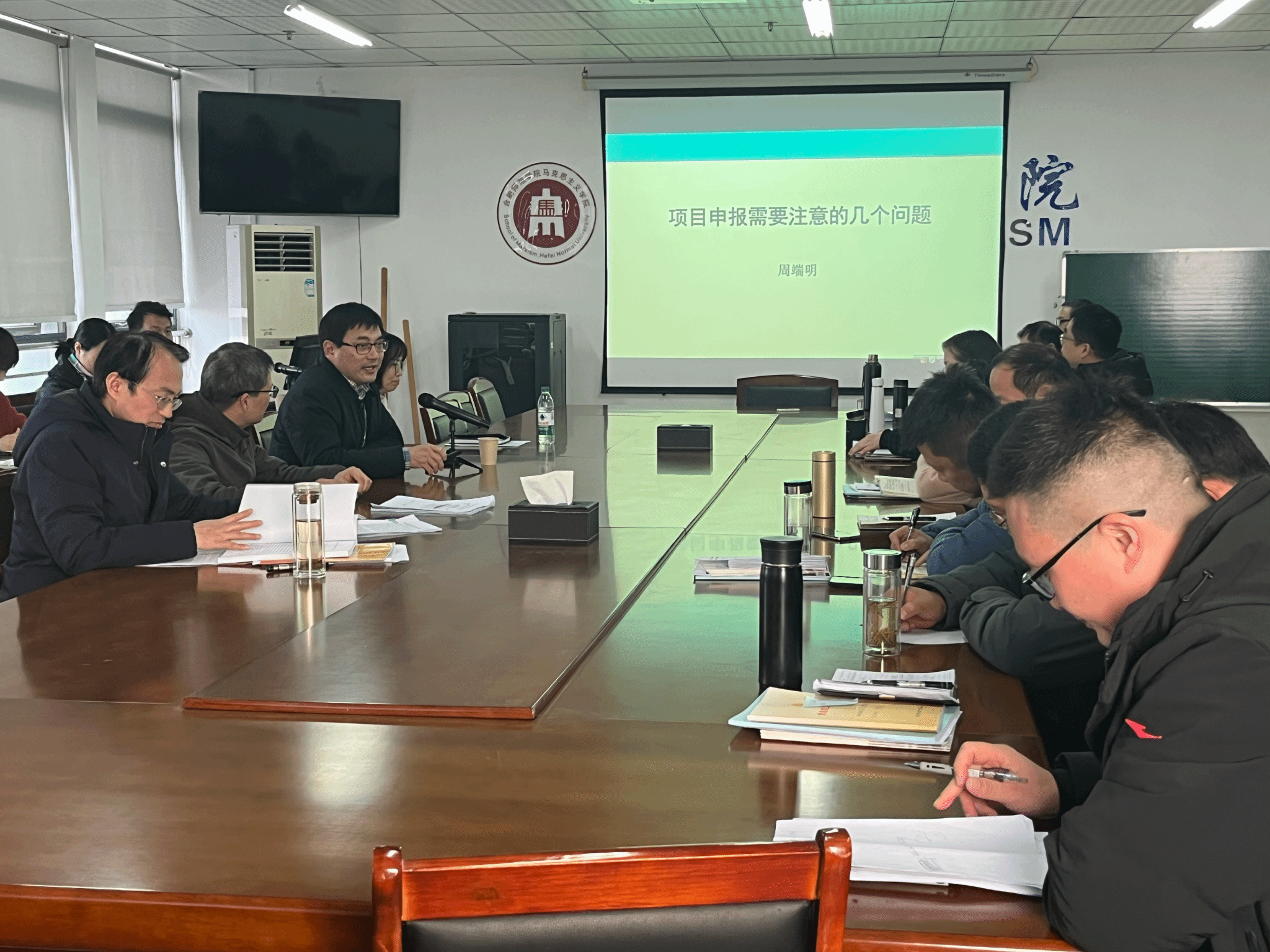 院领导深入44118太阳成城集团调研指导科研工作